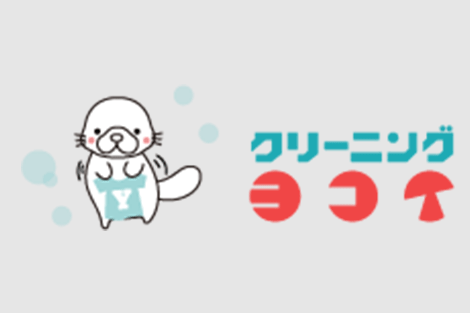 No Image Available
